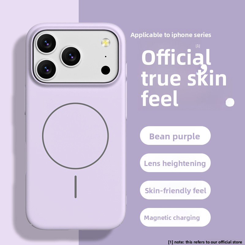 Liquid Silicone Magnetic Phone Case - Матовый мягкий силиконовый чехол для iPhone