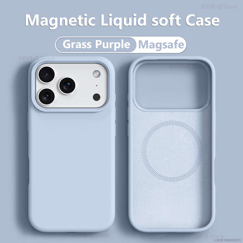 Оригинальный магнитный чехол д – обзор и цена Liquid Silicone Magnetic Phone Case